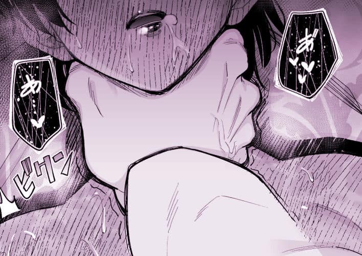 お堅いOLが怪しいヒーリングで感度0から100%になって連続絶頂からの子宮開花のmomongaより読みやすいカット割りその8 【エロ漫画@AI+コミック】