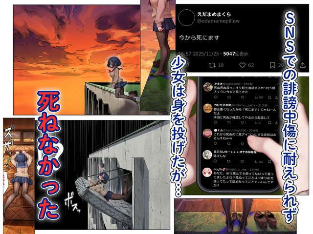 げんゆで 上のmomongaより読みやすいカット割り - 1