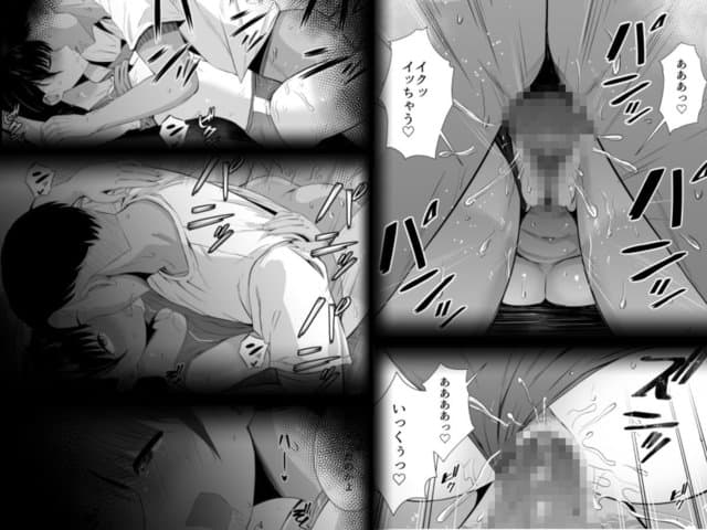 【総集編】陸上部の彼女が悪徳顧問のオナホに堕ちた日を広告なし・高画質で。ストレスフリーな公式カット - 9