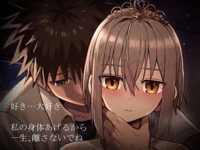 ずっと離さないでね。-オナホな無感情幼馴染と純愛に堕ちるまで- 総集編+書き下ろしの全ページ見たくなる厳選試し読み画像 - No.10