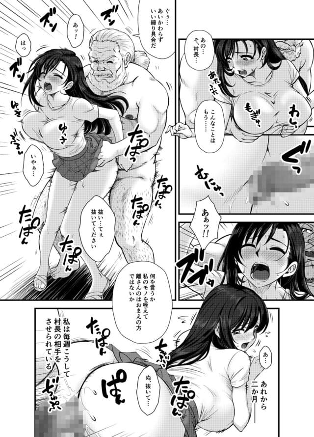 PREMIUM LOCKHART Vを広告なし・高画質で。ストレスフリーな公式カット - 6